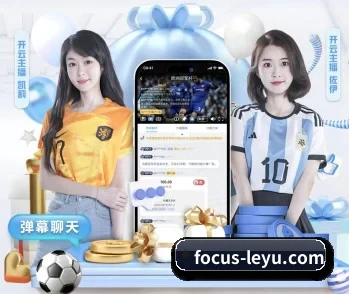 乐鱼的故事 - 体育资讯内容服务 - leyu App
